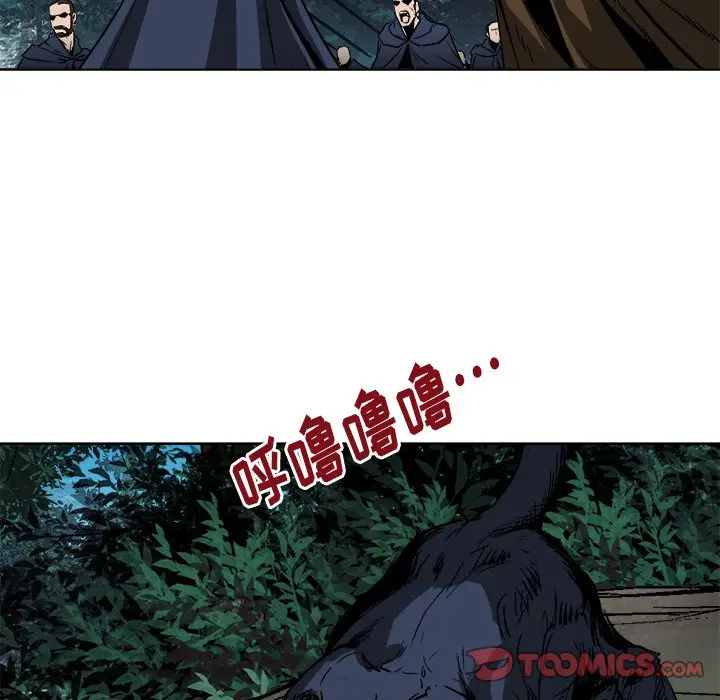 列王战记[顶通]韩漫全集-第 19 话无删减无遮挡章节图片 