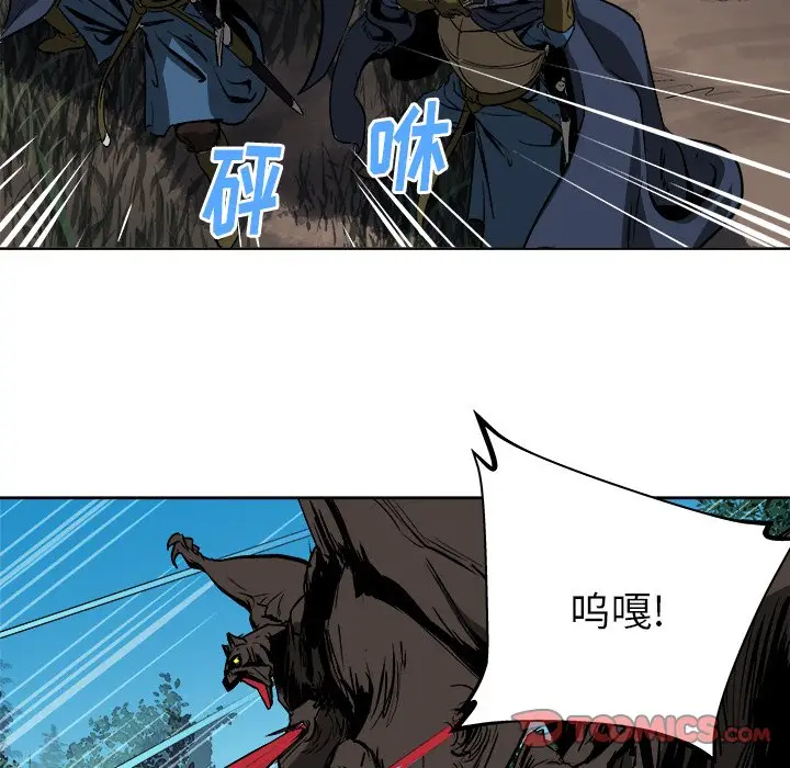 列王战记[顶通]韩漫全集-第 19 话无删减无遮挡章节图片 