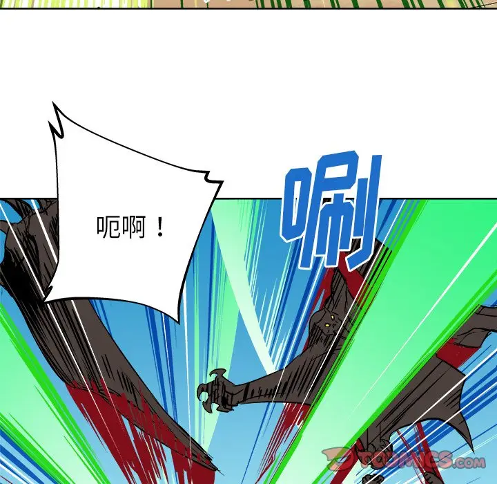 列王战记[顶通]韩漫全集-第 19 话无删减无遮挡章节图片 