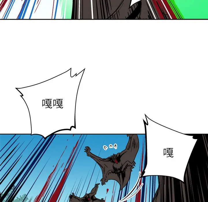 列王战记[顶通]韩漫全集-第 19 话无删减无遮挡章节图片 