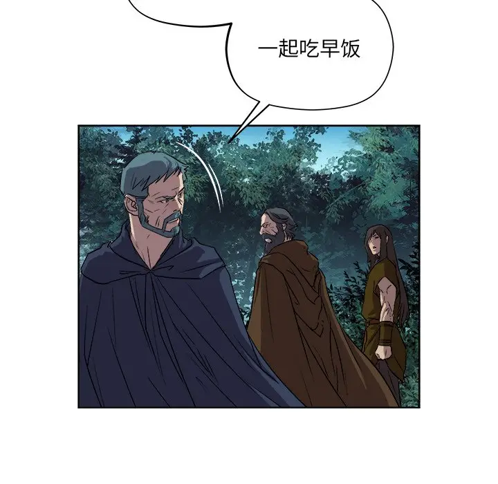 列王战记[顶通]韩漫全集-第 20 话无删减无遮挡章节图片 