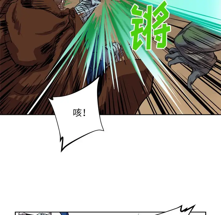 列王战记[顶通]韩漫全集-第 21 话无删减无遮挡章节图片 