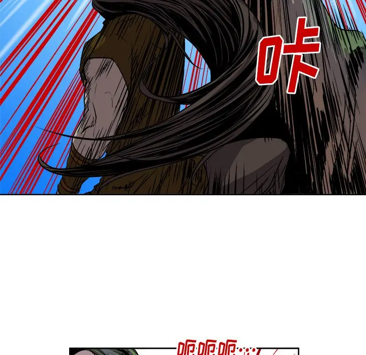 列王战记[顶通]韩漫全集-第 21 话无删减无遮挡章节图片 