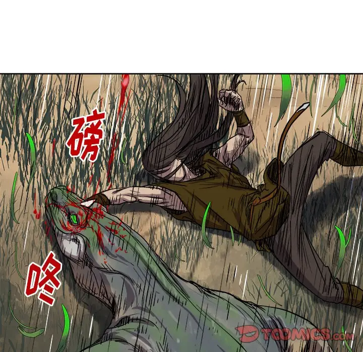 列王战记[顶通]韩漫全集-第 21 话无删减无遮挡章节图片 