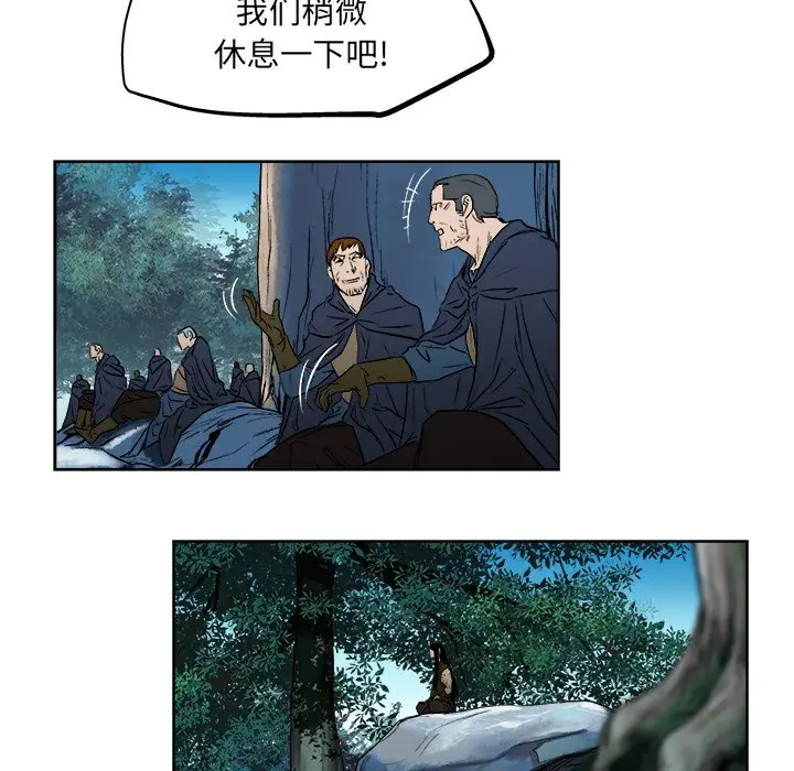 列王战记[顶通]韩漫全集-第 22 话无删减无遮挡章节图片 