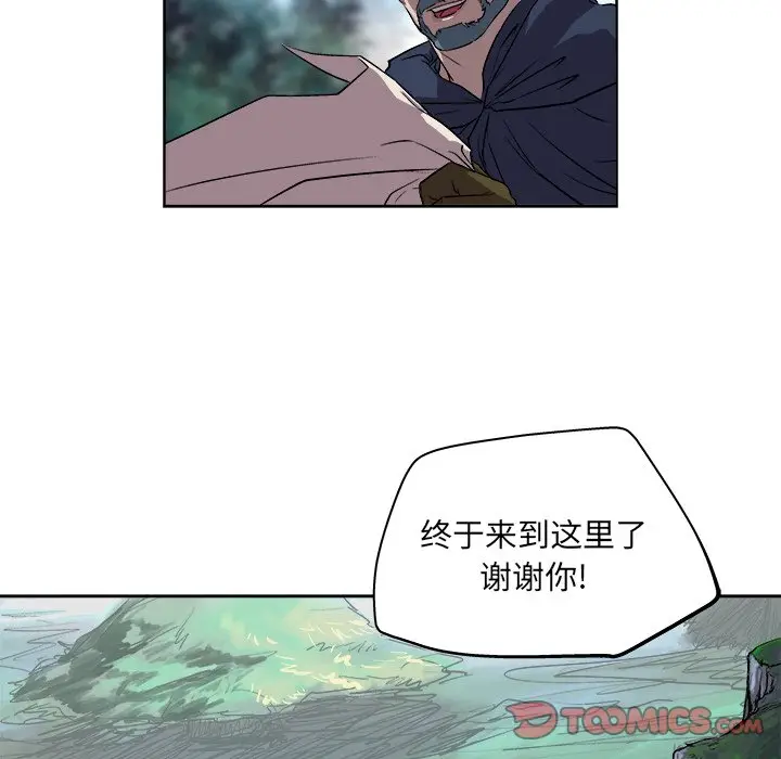 列王战记[顶通]韩漫全集-第 22 话无删减无遮挡章节图片 