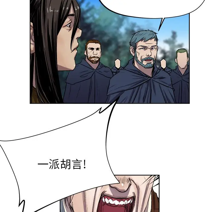 列王战记[顶通]韩漫全集-第 23 话无删减无遮挡章节图片 