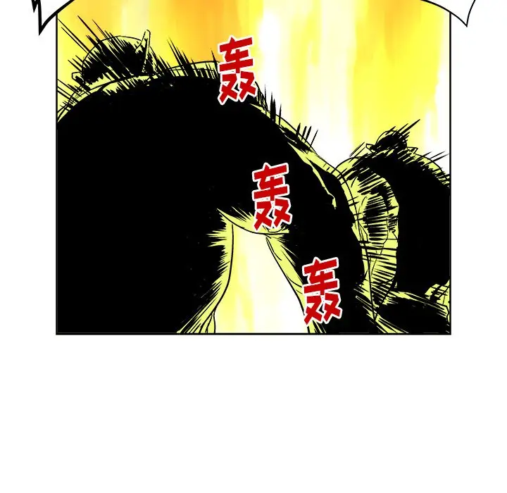 列王战记[顶通]韩漫全集-第 24 话无删减无遮挡章节图片 
