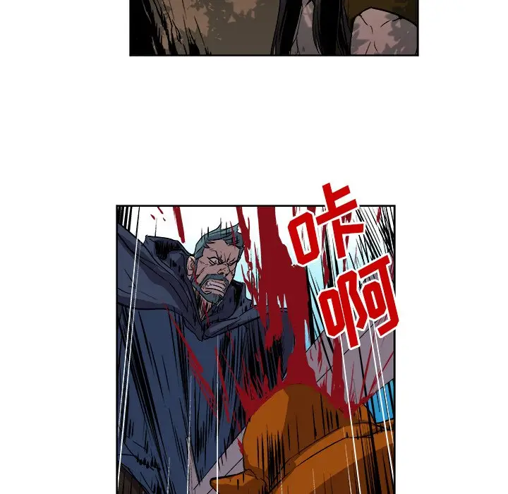 列王战记[顶通]韩漫全集-第 24 话无删减无遮挡章节图片 