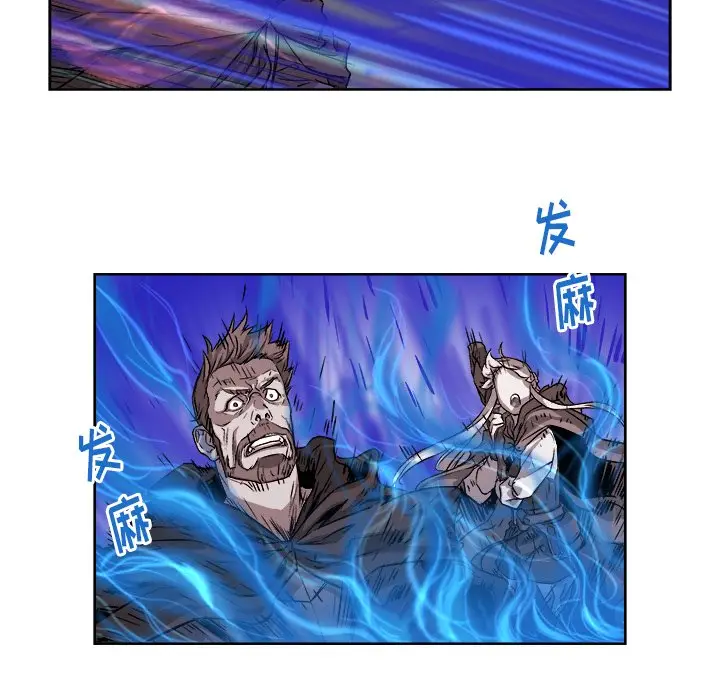 列王战记[顶通]韩漫全集-第 25 话无删减无遮挡章节图片 