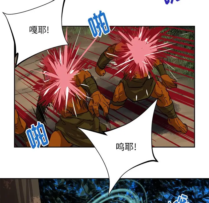 列王战记[顶通]韩漫全集-第 25 话无删减无遮挡章节图片 
