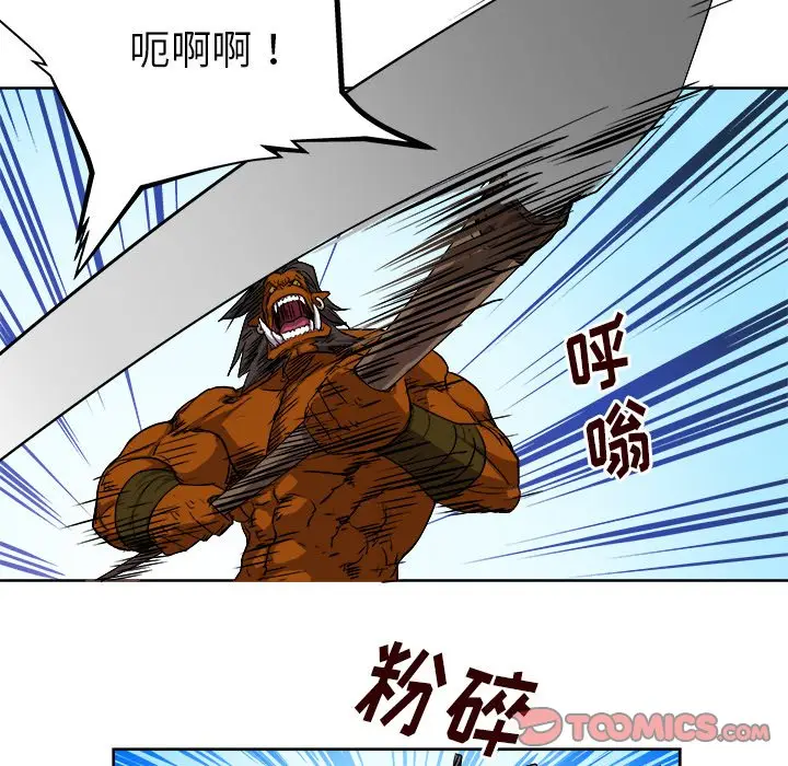 列王战记[顶通]韩漫全集-第 26 话无删减无遮挡章节图片 