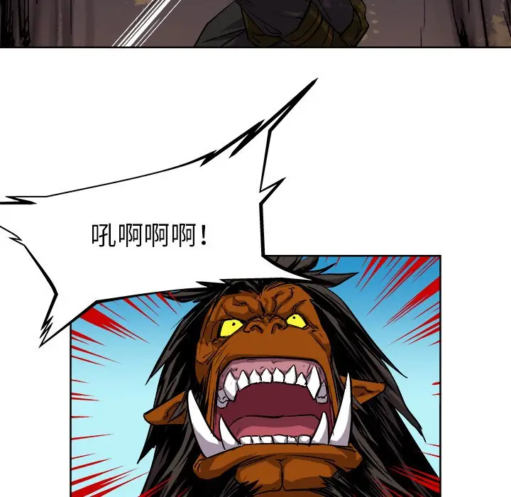 列王战记[顶通]韩漫全集-第 26 话无删减无遮挡章节图片 