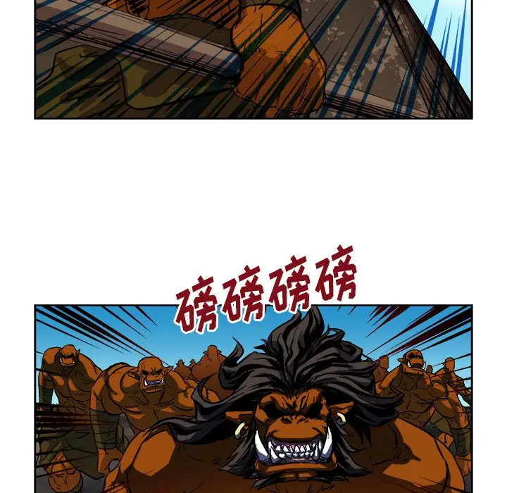 列王战记[顶通]韩漫全集-第 26 话无删减无遮挡章节图片 