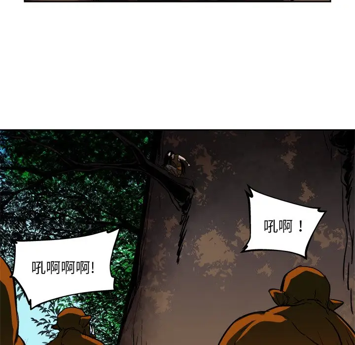列王战记[顶通]韩漫全集-第 26 话无删减无遮挡章节图片 