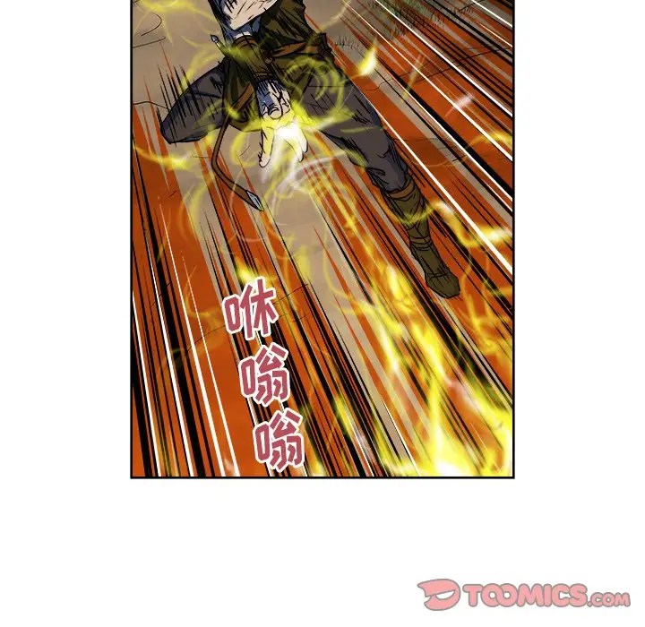 列王战记[顶通]韩漫全集-第 28 话无删减无遮挡章节图片 