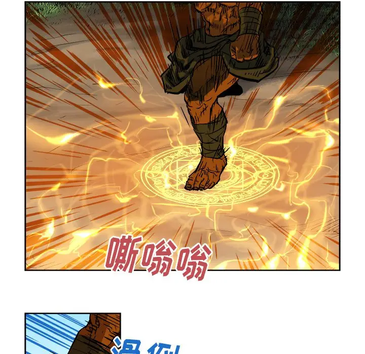 列王战记[顶通]韩漫全集-第 28 话无删减无遮挡章节图片 