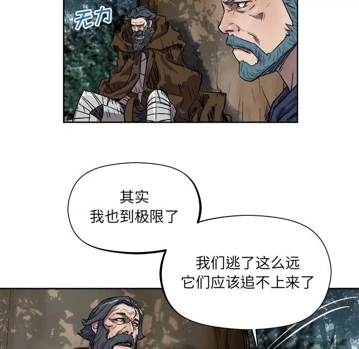列王战记[顶通]韩漫全集-第 28 话无删减无遮挡章节图片 