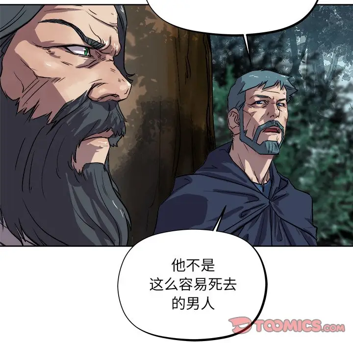 列王战记[顶通]韩漫全集-第 28 话无删减无遮挡章节图片 