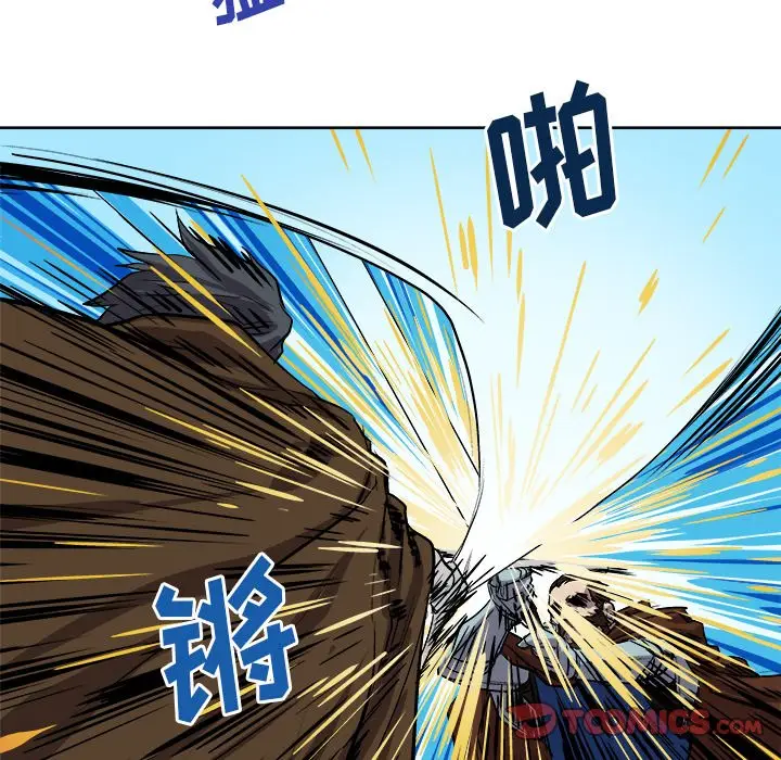 列王战记[顶通]韩漫全集-第 29 话无删减无遮挡章节图片 