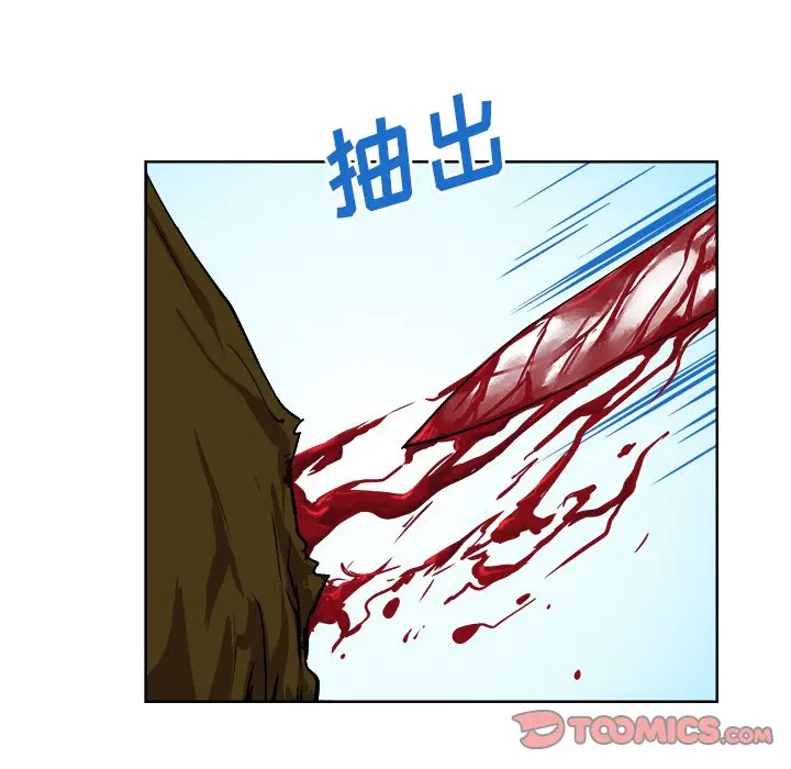 列王战记[顶通]韩漫全集-第 29 话无删减无遮挡章节图片 