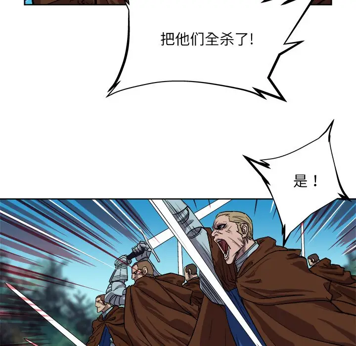 列王战记[顶通]韩漫全集-第 29 话无删减无遮挡章节图片 