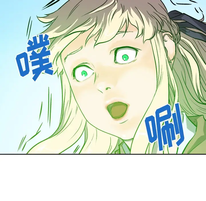 列王战记[顶通]韩漫全集-第 29 话无删减无遮挡章节图片 