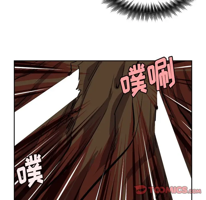 列王战记[顶通]韩漫全集-第 29 话无删减无遮挡章节图片 