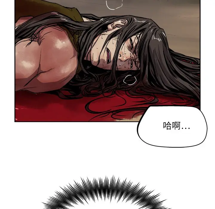 列王战记[顶通]韩漫全集-第 30 话无删减无遮挡章节图片 