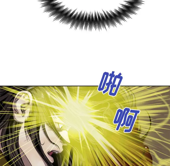 列王战记[顶通]韩漫全集-第 30 话无删减无遮挡章节图片 