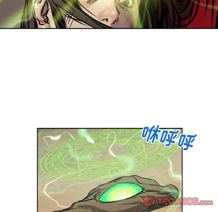 列王战记[顶通]韩漫全集-第 30 话无删减无遮挡章节图片 