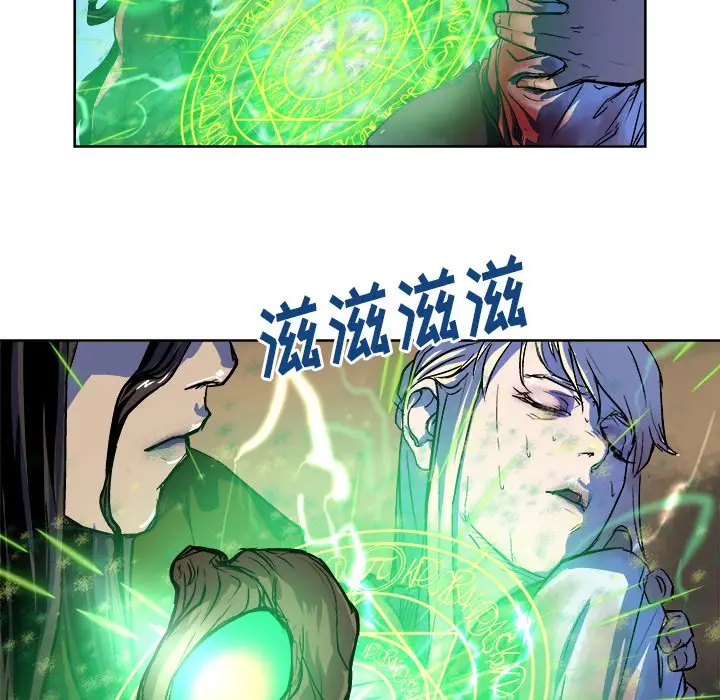列王战记[顶通]韩漫全集-第 30 话无删减无遮挡章节图片 
