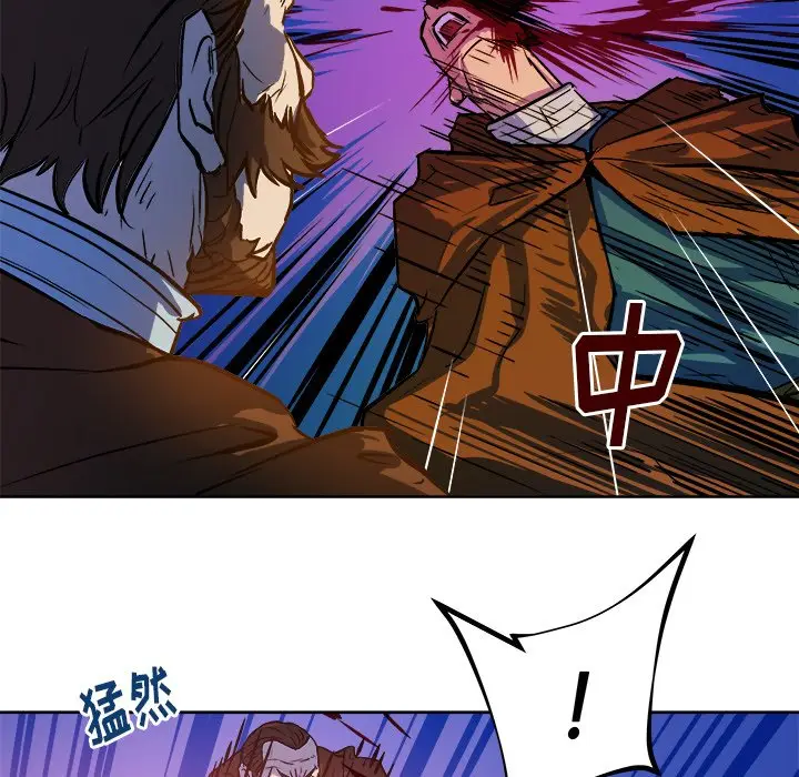 列王战记[顶通]韩漫全集-第 30 话无删减无遮挡章节图片 