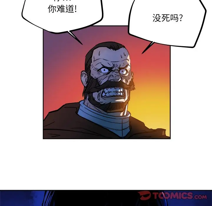 列王战记[顶通]韩漫全集-第 30 话无删减无遮挡章节图片 