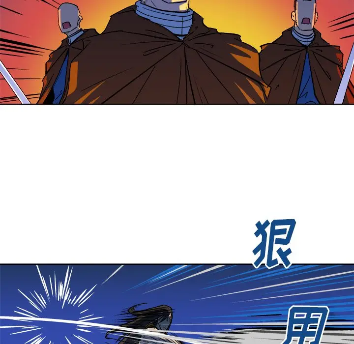 列王战记[顶通]韩漫全集-第 31 话无删减无遮挡章节图片 