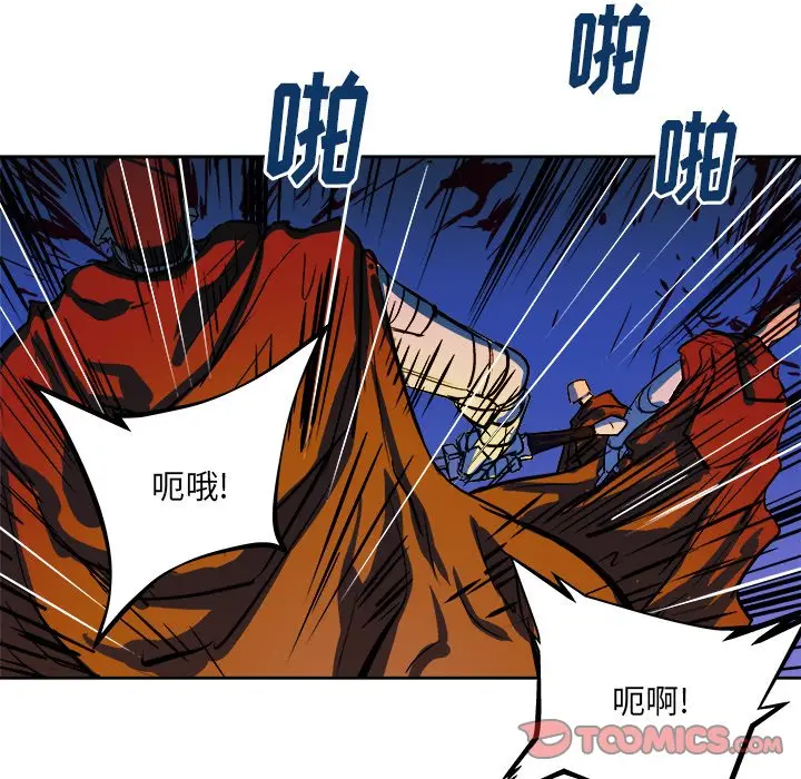 列王战记[顶通]韩漫全集-第 31 话无删减无遮挡章节图片 