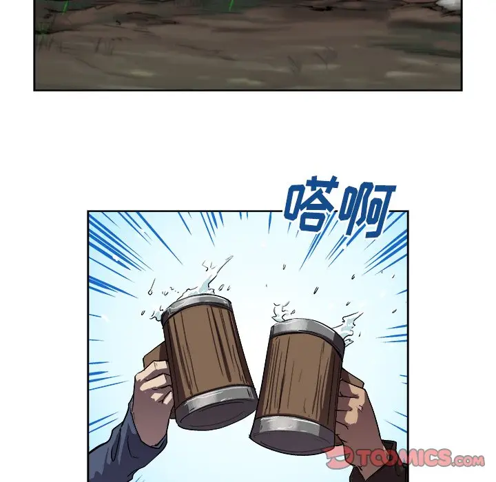 列王战记[顶通]韩漫全集-第 33 话无删减无遮挡章节图片 
