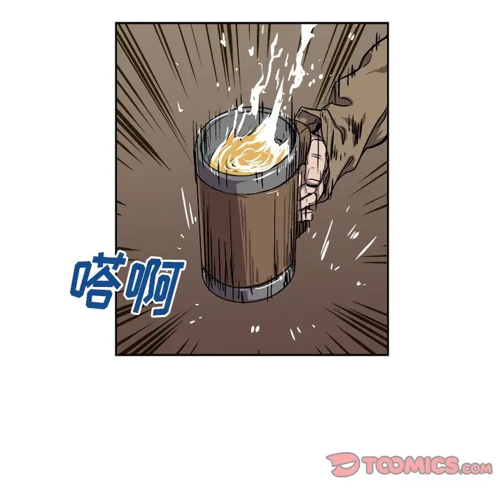 列王战记[顶通]韩漫全集-第 33 话无删减无遮挡章节图片 