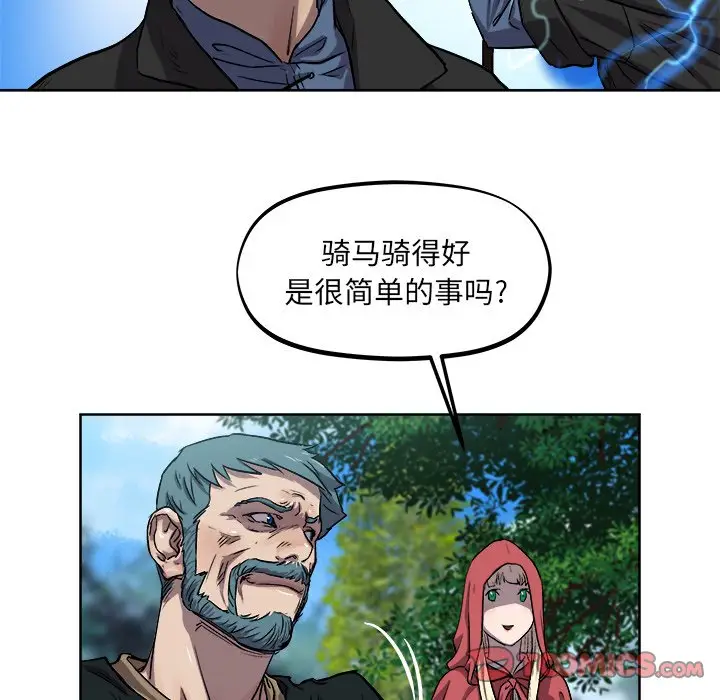 列王战记[顶通]韩漫全集-第 34 话无删减无遮挡章节图片 