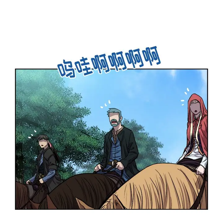 列王战记[顶通]韩漫全集-第 34 话无删减无遮挡章节图片 