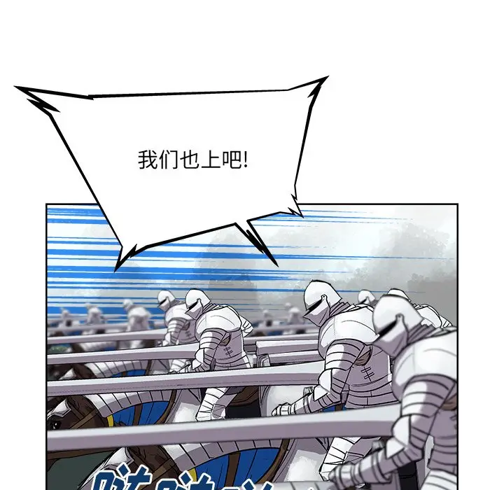列王战记[顶通]韩漫全集-第 34 话无删减无遮挡章节图片 