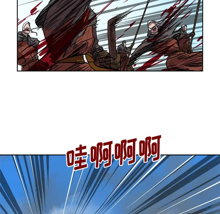 列王战记[顶通]韩漫全集-第 34 话无删减无遮挡章节图片 