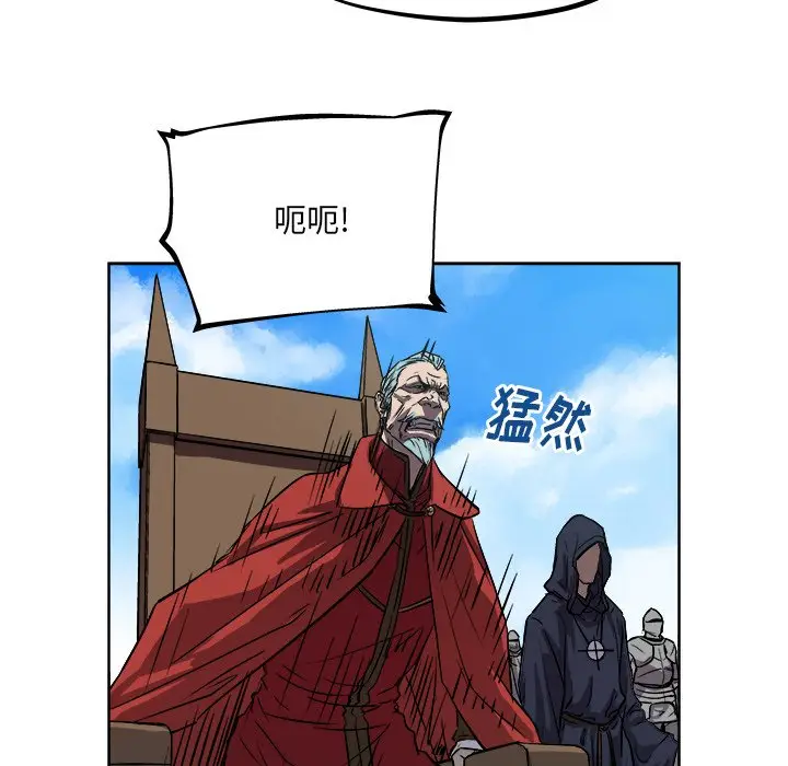 列王战记[顶通]韩漫全集-第 34 话无删减无遮挡章节图片 