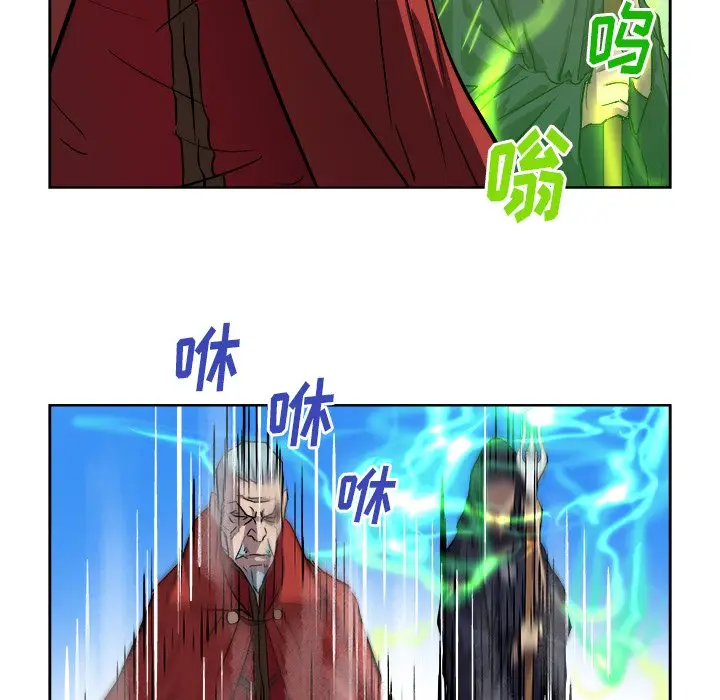 列王战记[顶通]韩漫全集-第 34 话无删减无遮挡章节图片 