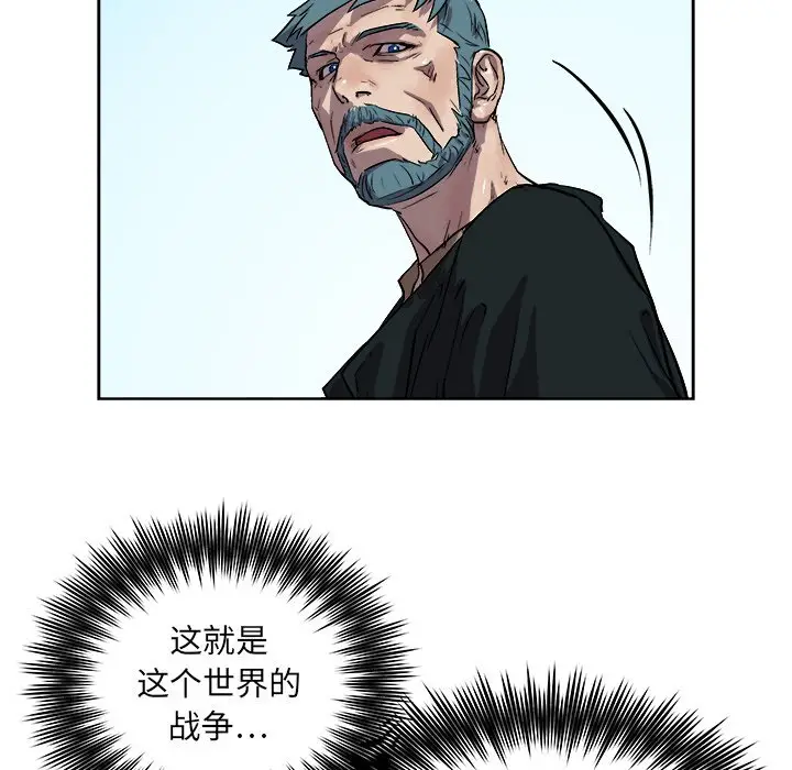 列王战记[顶通]韩漫全集-第 34 话无删减无遮挡章节图片 