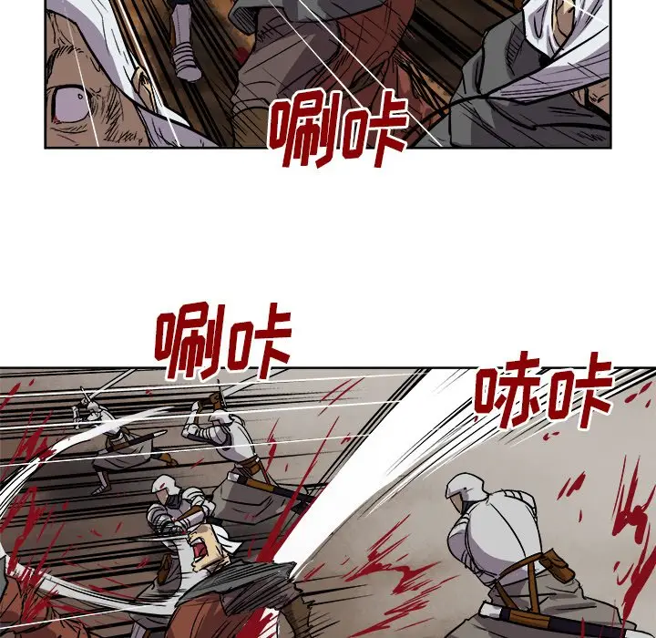列王战记[顶通]韩漫全集-第 35 话无删减无遮挡章节图片 