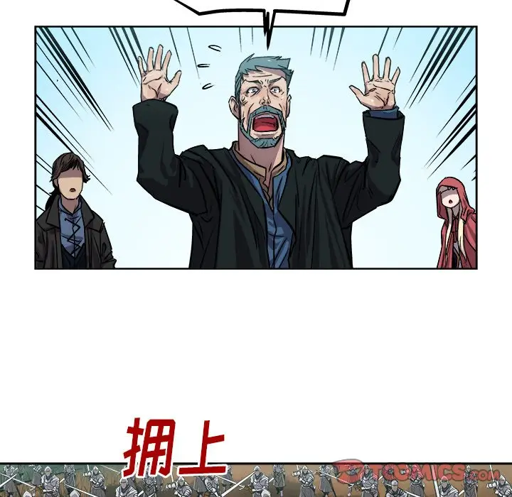 列王战记[顶通]韩漫全集-第 35 话无删减无遮挡章节图片 