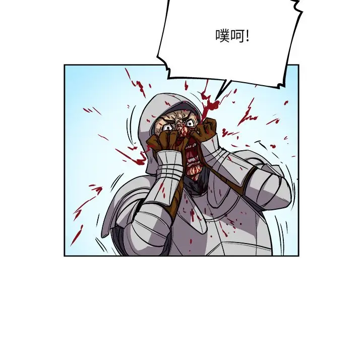 列王战记[顶通]韩漫全集-第 35 话无删减无遮挡章节图片 