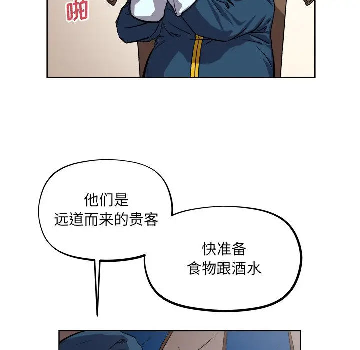 列王战记[顶通]韩漫全集-第 35 话无删减无遮挡章节图片 