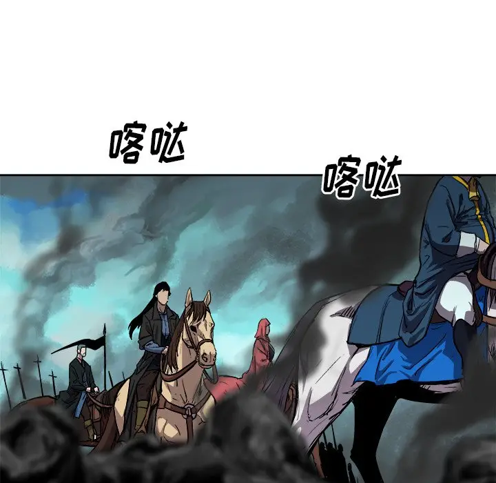 列王战记[顶通]韩漫全集-第 36 话无删减无遮挡章节图片 